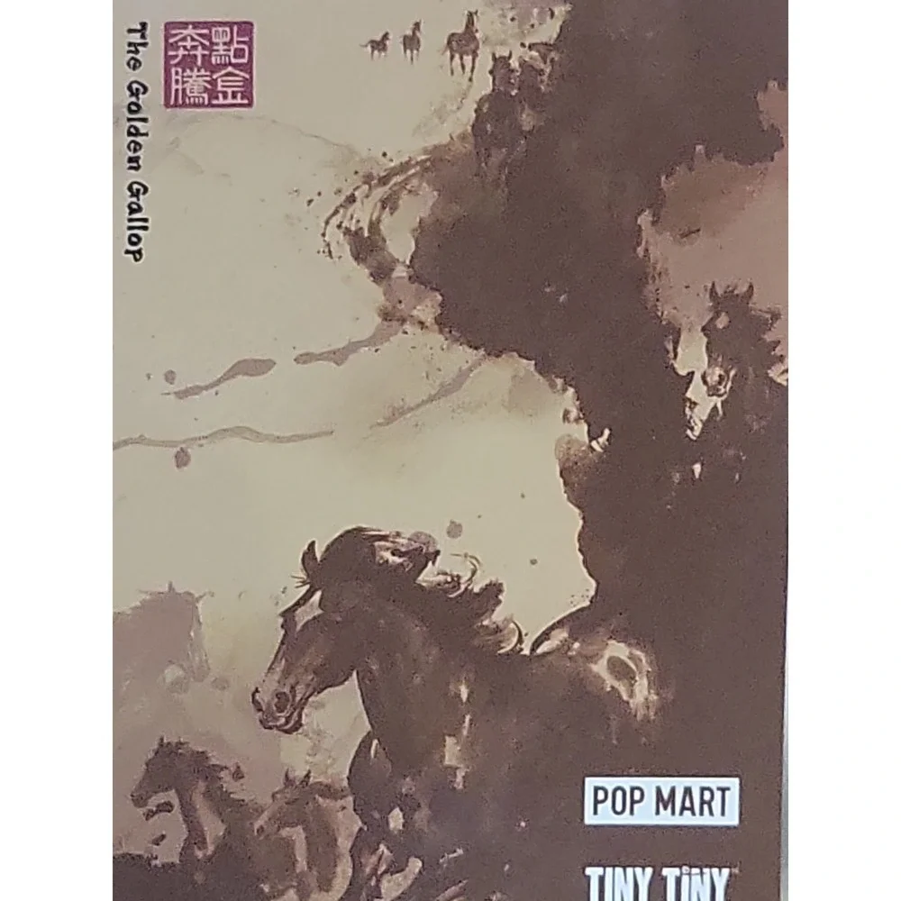 POP MART The Golden Gallop Series Dimoo Figure Toy Doll - Spring Jar Character .